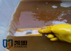 304不锈钢压铸件过48小时盐雾测试